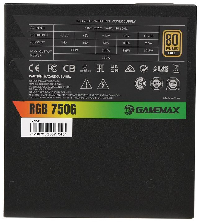 Блок питания Game Max RGB 750G 750 Вт - ForteMarket Блок питания Game Max RGB 750G 750 Вт купить,50160