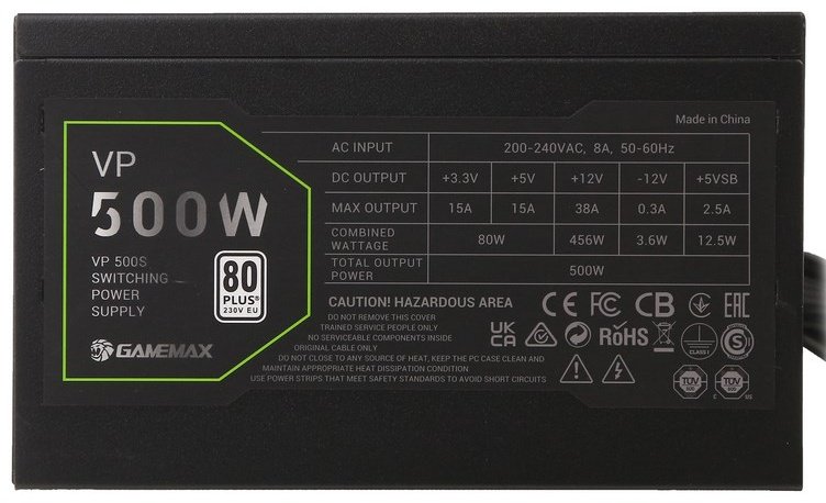 Блок питания Game Max VP 500S 500 Вт купить,22100