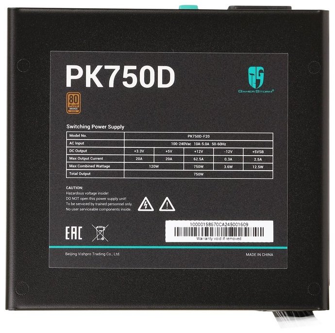 Блок питания GamerStorm PK750D-F20 750 Вт купить,42620