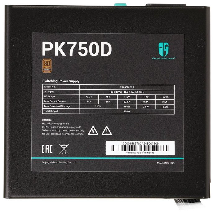 Блок питания GamerStorm PK750D-F20 750 Вт купить,42620