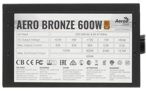 Блок питания AeroCool Aero Bronze 600 Вт купить,NaN
