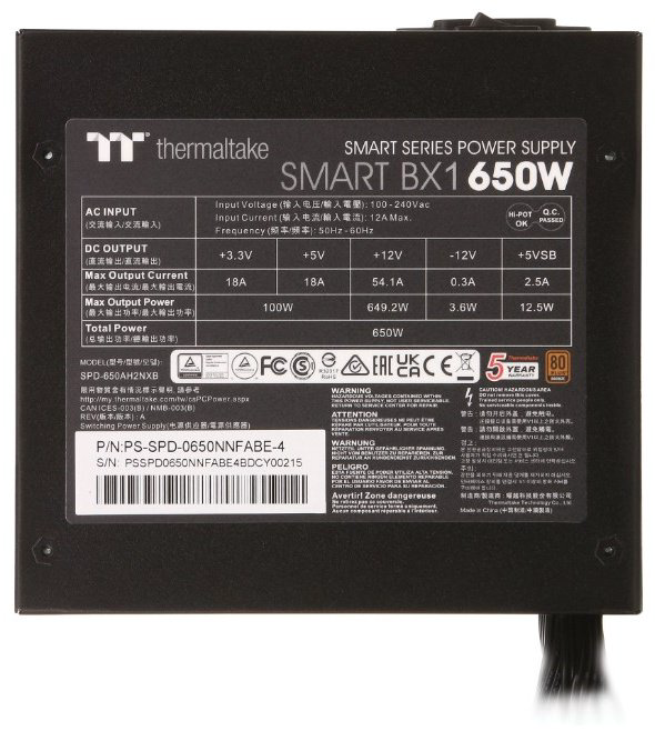 Блок питания Thermaltake Smart BX1 PS-SPD-0650NNFABE-4 650 Вт купить,NaN