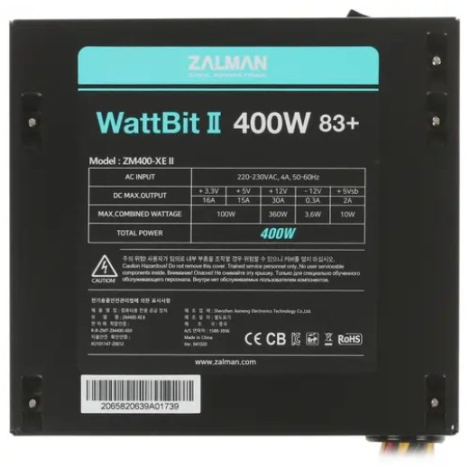 Блок питания Zalman ZM400-XE II 400W
