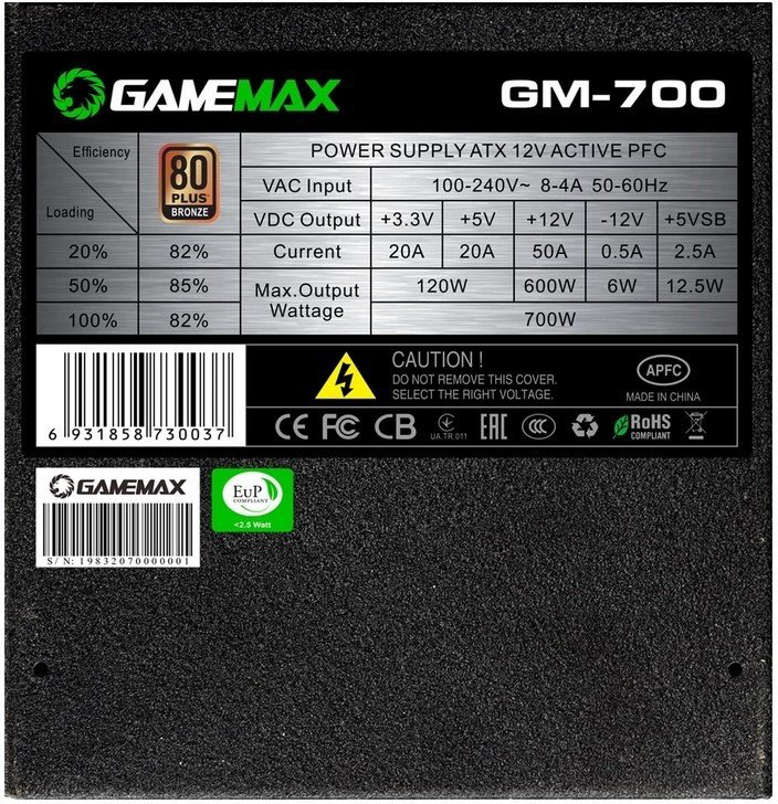 Блок питания Game Max GM-700 700 Вт купить,38900
