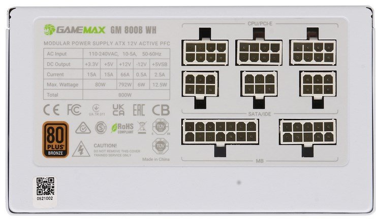 Блок питания Game Max GM 800B WH 800 Вт