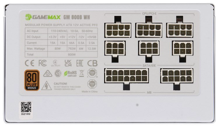 Блок питания Game Max GM 800B WH 800 Вт