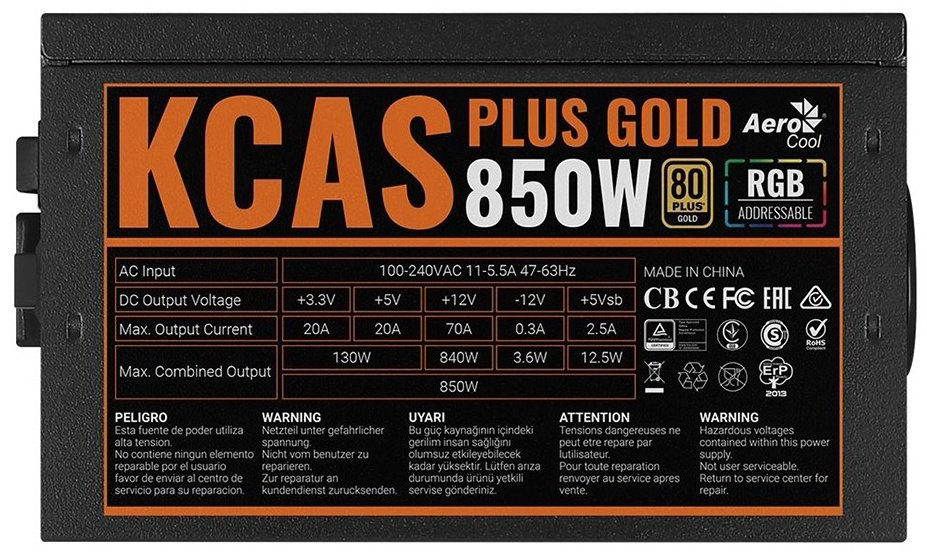 Блок питания AeroCool KCAS Plus Gold RGB 850W купить,64990