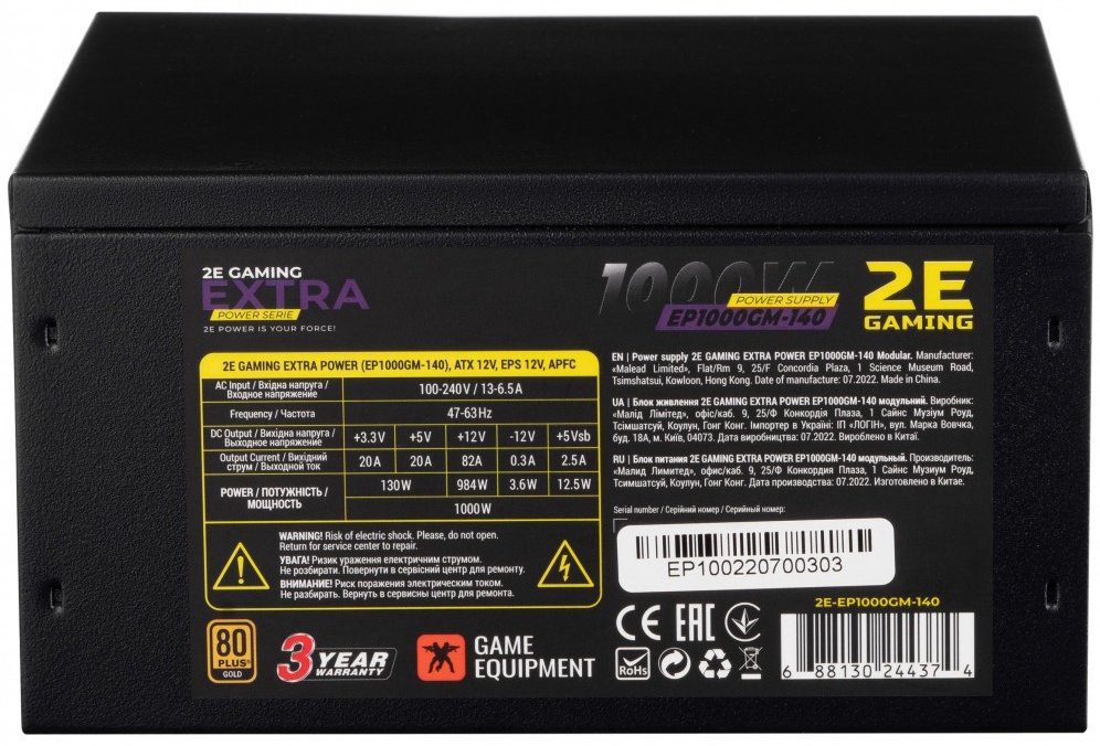 Блок питания 2E Gaming Extra Power 2E-EP1000GM-140 1000 Вт купить,NaN
