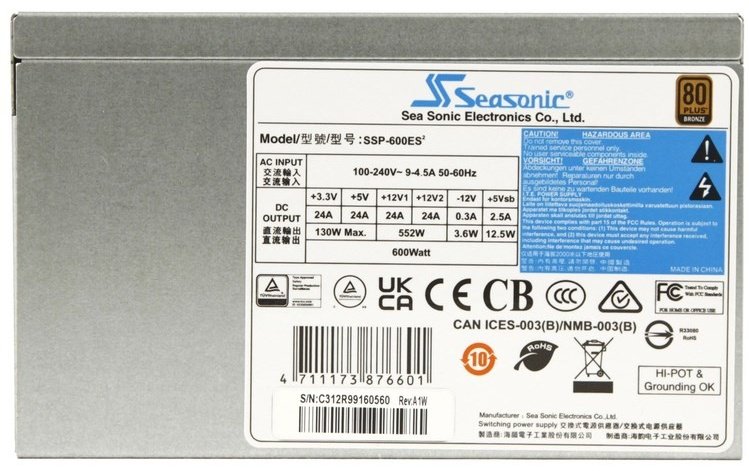 Блок питания Seasonic SSP-600ES2 OEM 600 Вт