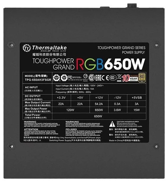 Блок питания Thermaltake Toughpower Grand RGB Gold RGB Sync Edition 650W - ForteMarket Блок питания Thermaltake Toughpower Grand RGB Gold RGB Sync Edition 650W купить,55625