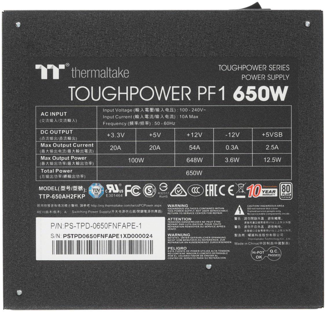 Блок питания Thermaltake Toughpower PF1 650 Вт купить,73140