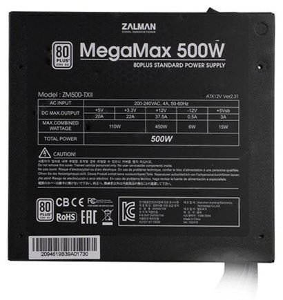 Блок питания Zalman ZM500-TXII 500W