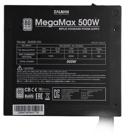 Блок питания Zalman ZM500-TXII 500W купить,26970