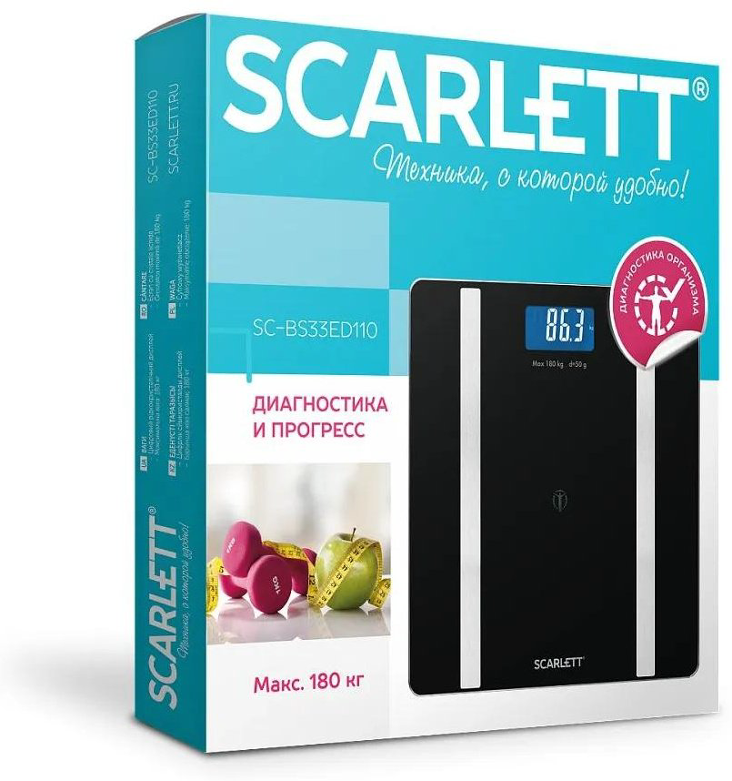 Напольные весы Scarlett электронные SC-BS33ED110 до 180 кг купить,NaN