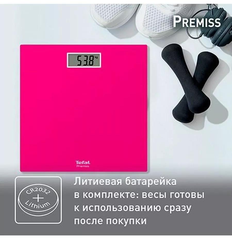 Напольные весы Tefal электронные PP1403V0 до 180 кг купить,NaN