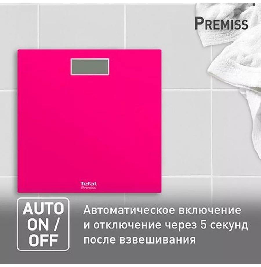 Напольные весы Tefal электронные PP1403V0 до 180 кг купить,NaN
