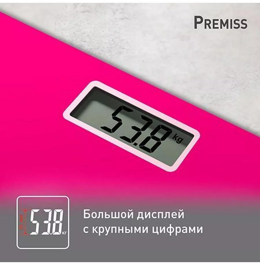Напольные весы Tefal электронные PP1403V0 до 180 кг купить,NaN