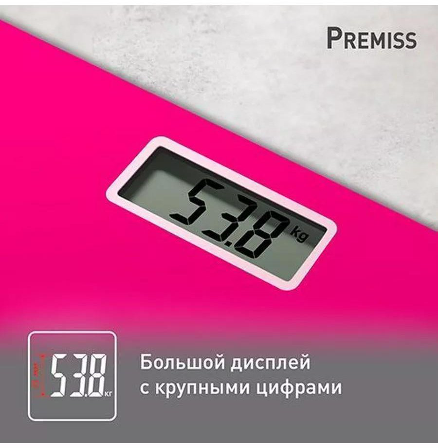Напольные весы Tefal электронные PP1403V0 до 180 кг купить,NaN