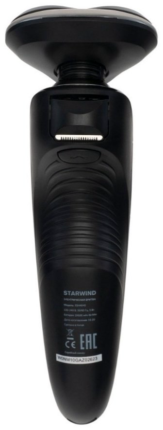 Электробритва Starwind SSH4040 роторная от аккумулятора купить,NaN