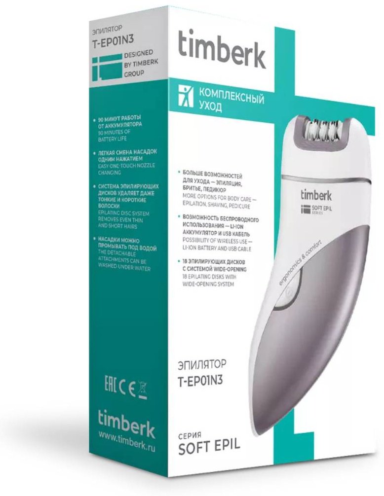 Timberk эпилятор T-EP01N3 купить,function inputValueFn(){if((0,signal2.mK)(node),node.value===REQUIRED_UNSET_VALUE)throw new root_effect_scheduler.buA(-950,null);return node.value}