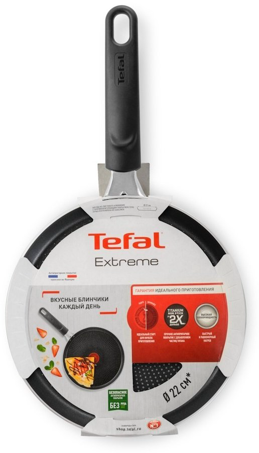 Блинная сковорода Tefal Extreme 22 см с антипригарным покрытием, алюминий купить,NaN