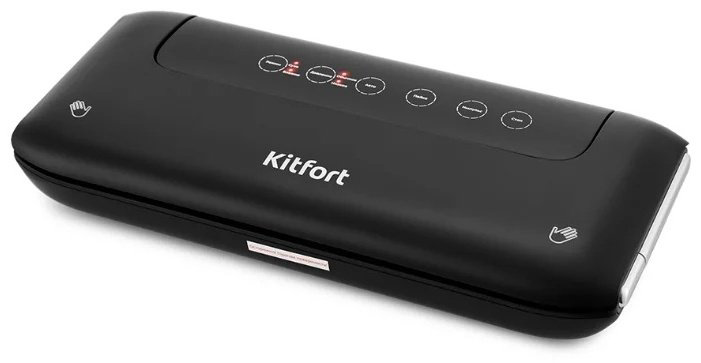 Вакуумный упаковщик Kitfort КТ-1508 черный