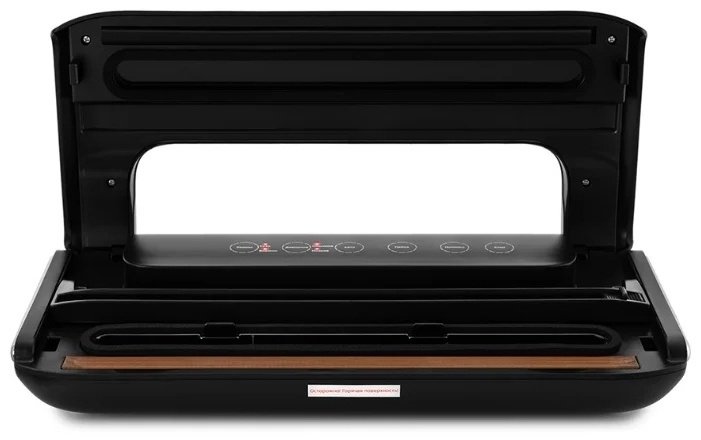Вакуумный упаковщик Kitfort КТ-1508 черный