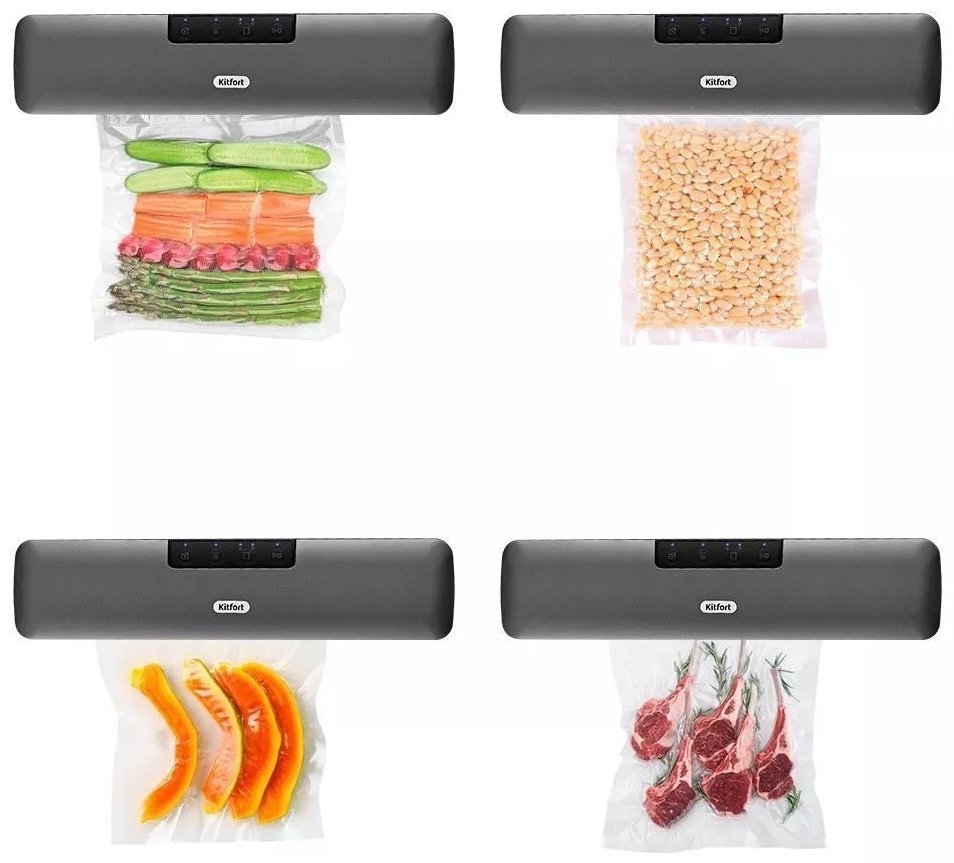 Вакуумный упаковщик Kitfort KT-1527 черный, серый