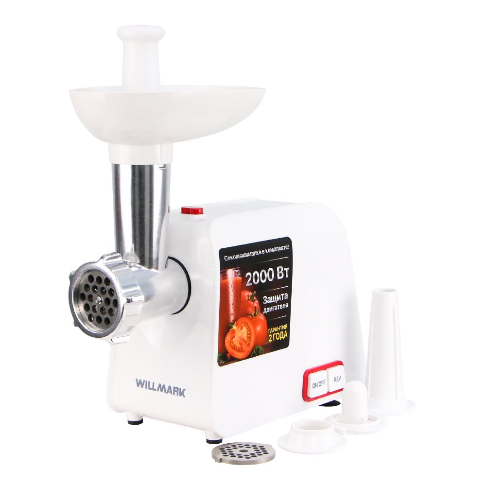Мясорубка Willmark WMG-2043JW белая