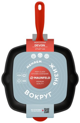 Сковорода гриль MAUNFELD MGP27CE16R 27, чугун - ForteMarket Сковорода гриль MAUNFELD MGP27CE16R 27, чугун купить,28986