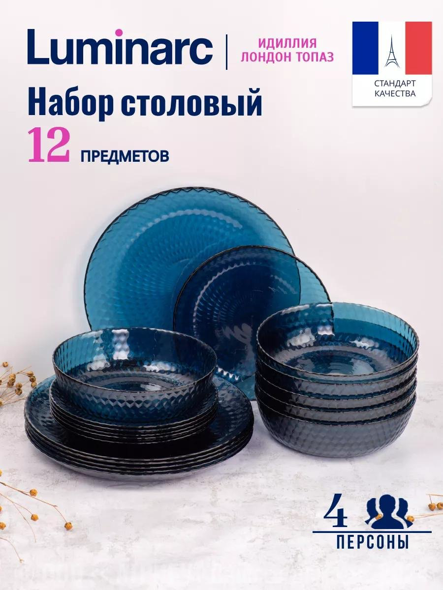 Сервиз на 4 персоны , предметов: 12, чайно-столовый, стекло - ForteMarket Сервиз на 4 персоны , предметов: 12, чайно-столовый, стекло купить,NaN