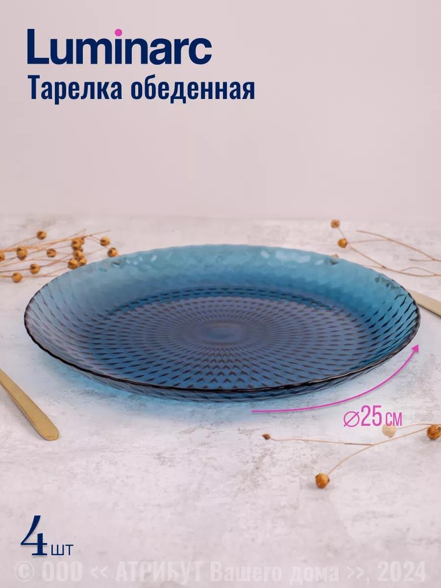 Сервиз на 4 персоны , предметов: 12, чайно-столовый, стекло