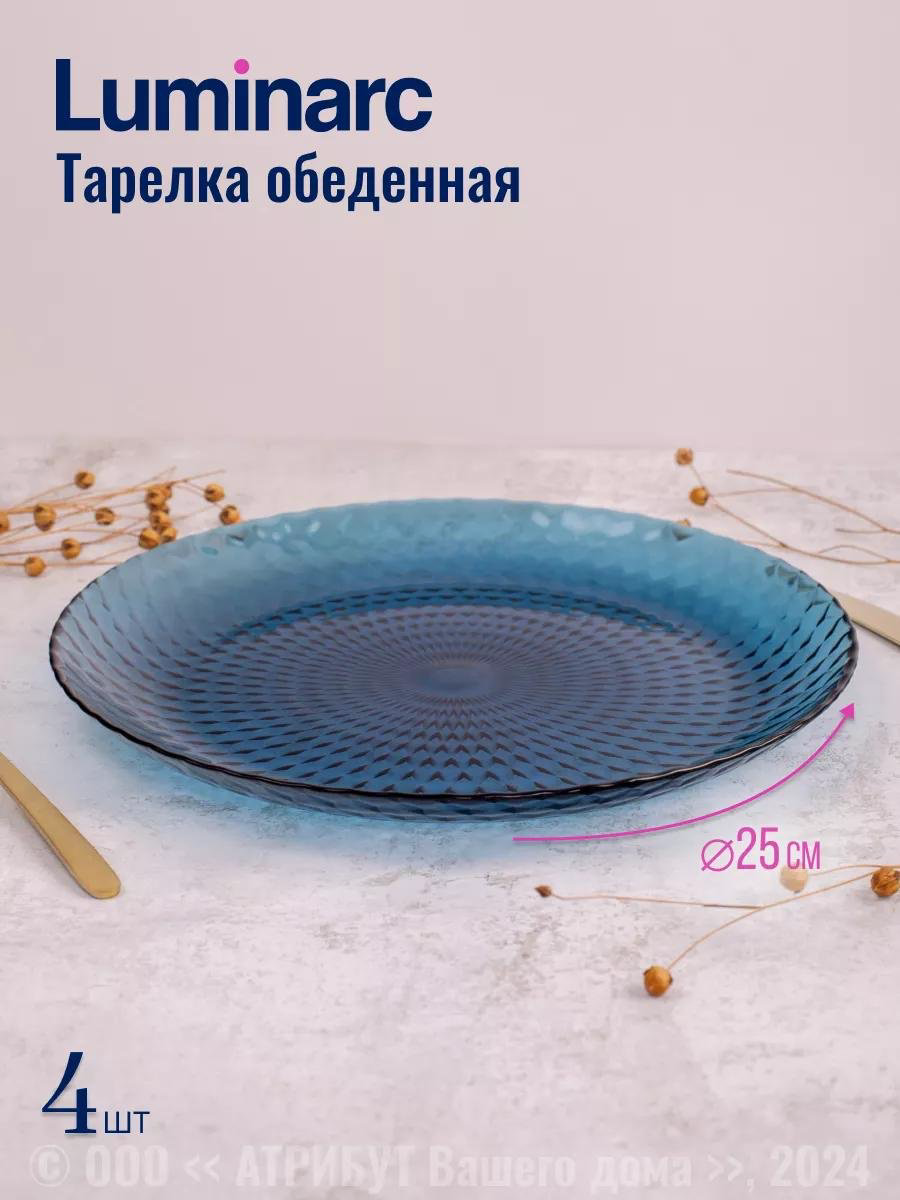 Сервиз на 4 персоны , предметов: 12, чайно-столовый, стекло - ForteMarket Сервиз на 4 персоны , предметов: 12, чайно-столовый, стекло купить,NaN