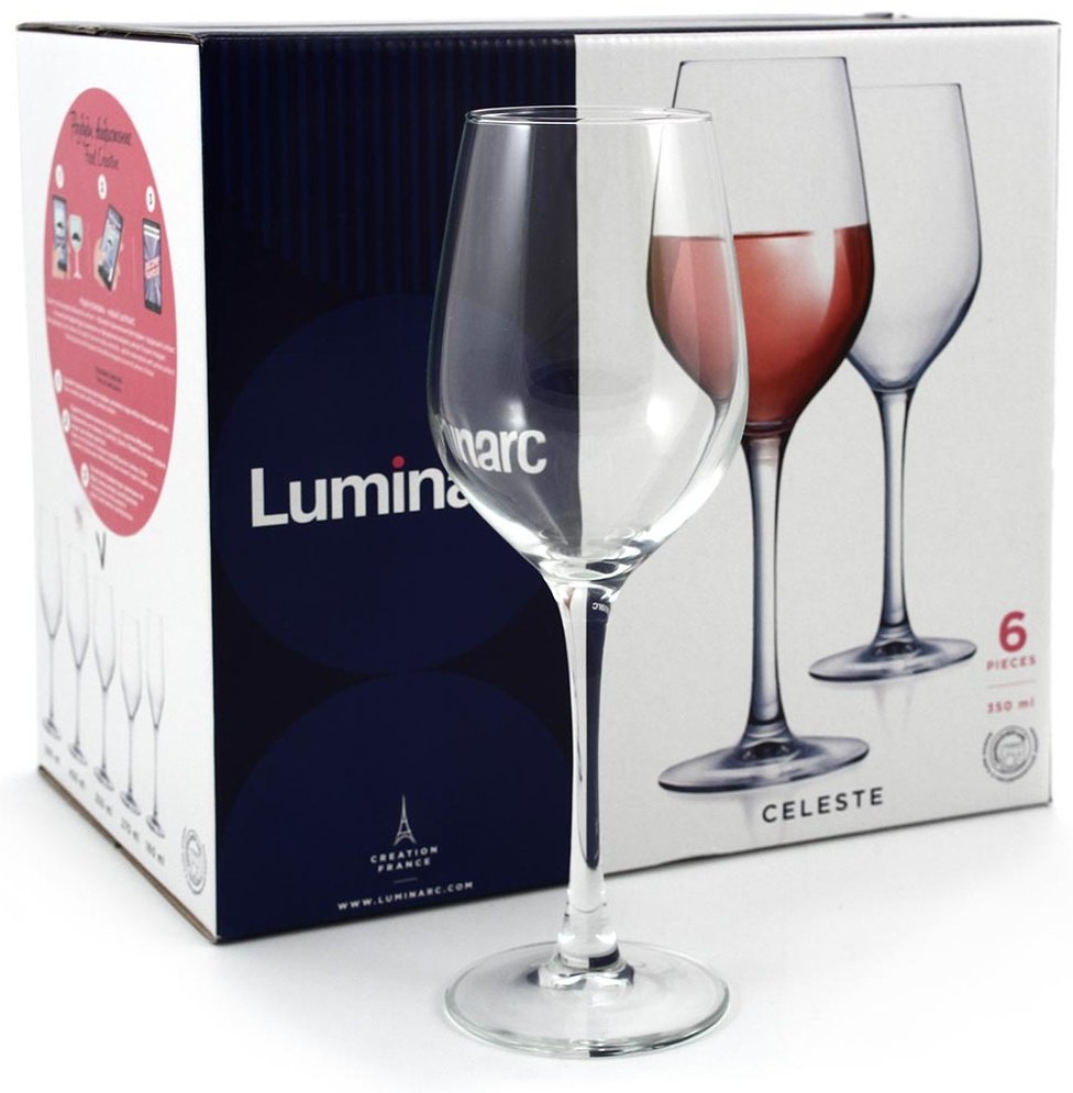 Набор бокалов Luminarc 350 мл, стекло, 6 шт купить,NaN