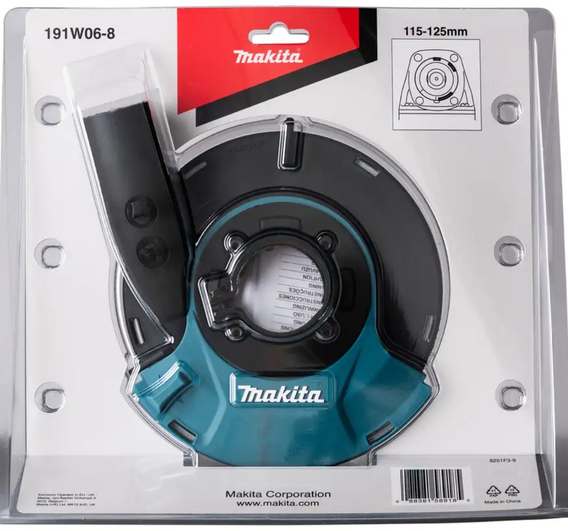 Makita кожух 191W06-8 купить,NaN