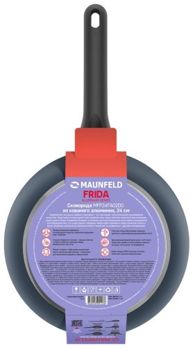 Сковорода универсальная MAUNFELD Frida MFP28FA02DG 28 см, алюминий купить,NaN