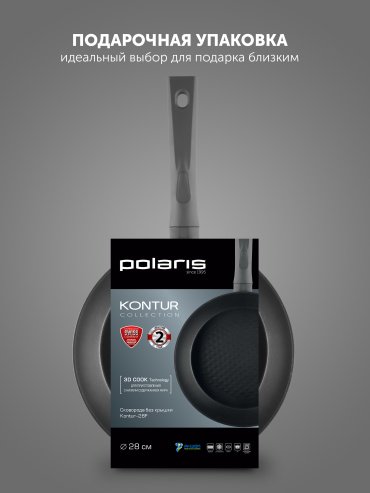 Сковорода универсальная Polaris Kontur 28F 28 см, алюминий купить,NaN
