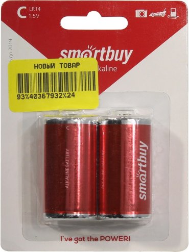 Батарейка LR14 Smartbuy 2 шт