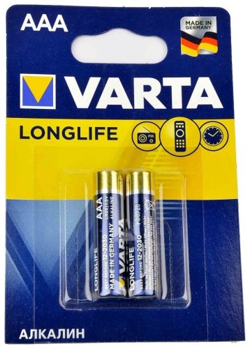 Батарейка AAA VARTA 2 шт