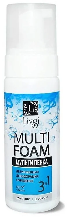 Пенка-кератолик Livsi Multi Foam 180мл