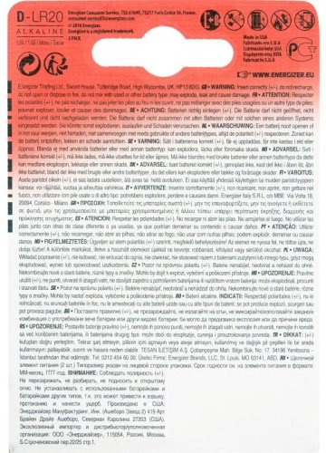 Батарейка LR20 Energizer 2 шт