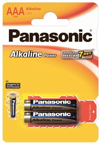 Батарейка AAA Panasonic 2 шт