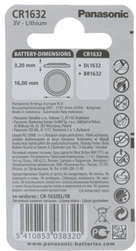 Батарейка CR1632 Panasonic 1 шт