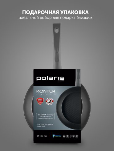 Сковорода универсальная Polaris Kontur 26F 26 см, алюминий купить,NaN