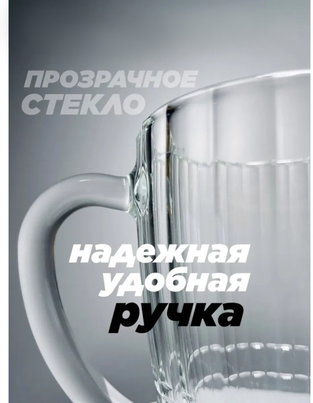 Пивная кружка ОСЗ 500 мл, стекло, 1 шт купить,NaN