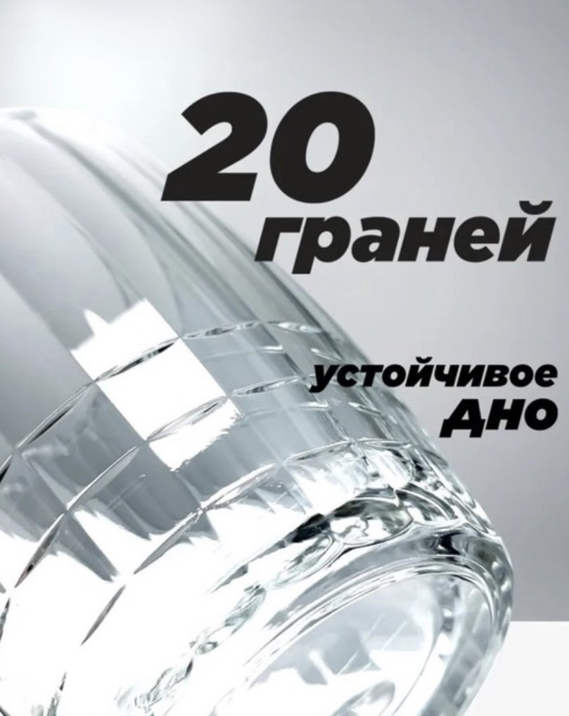 Пивная кружка ОСЗ 500 мл, стекло, 1 шт