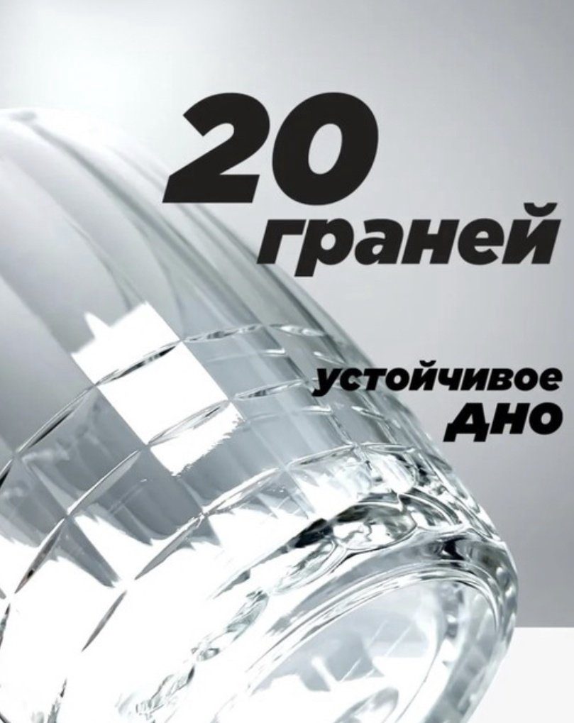 Пивная кружка ОСЗ 500 мл, стекло, 1 шт купить,NaN