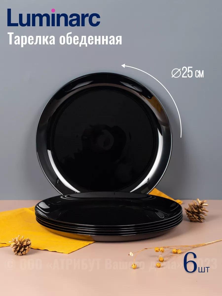 Сервиз на 1 персону , предметов: 19, чайно-столовый, стекло