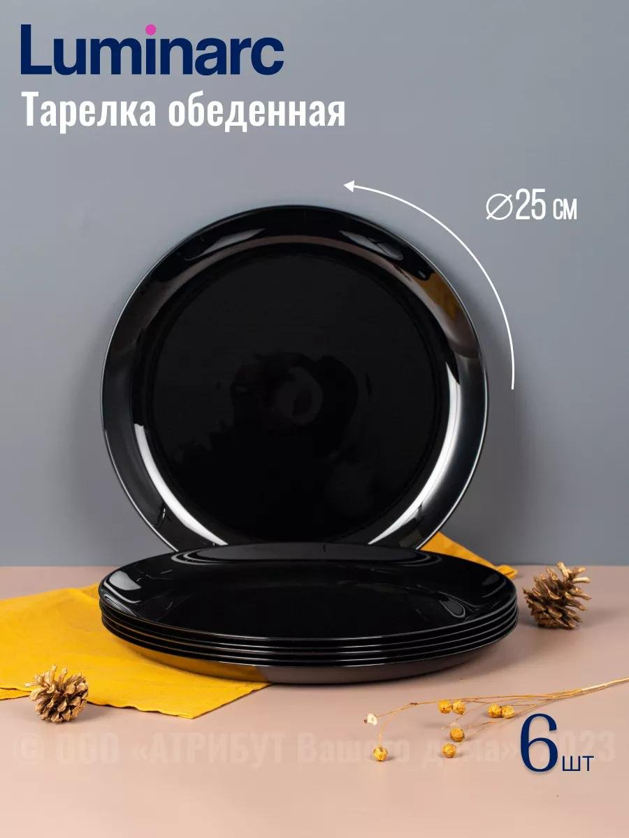 Сервиз на 1 персону , предметов: 19, чайно-столовый, стекло - ForteMarket Сервиз на 1 персону , предметов: 19, чайно-столовый, стекло купить,NaN