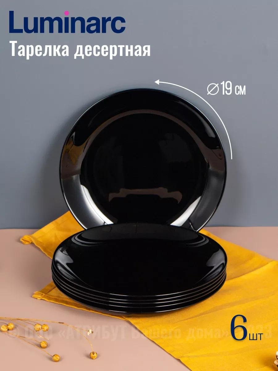 Сервиз на 1 персону , предметов: 19, чайно-столовый, стекло